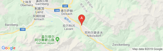Öamtc Airport图片