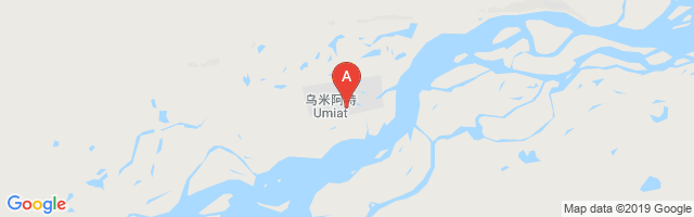 Umiat Airport图片