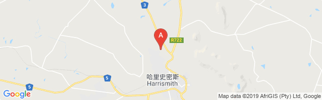 Harrismith Airport图片