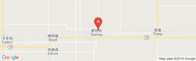Victory Memorial Hospital Airport图片