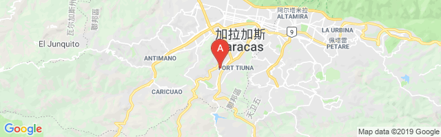 Pedeca  Airport图片