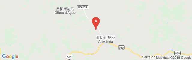 Alexânia Municipal Airport图片