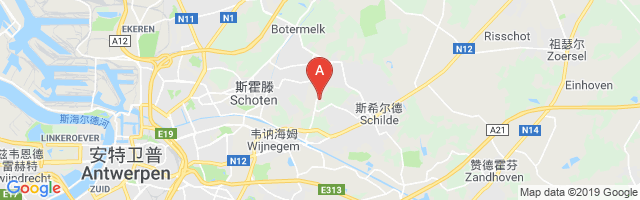 's Gravenwezel heliport Airport图片