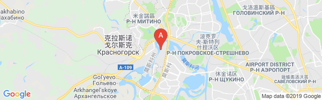 Krokus Helipad Airport图片