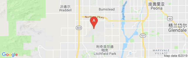 Luke AFB Airport图片