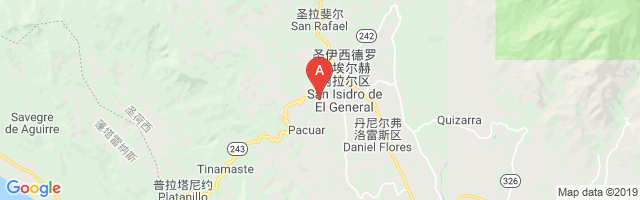 San Isidro del General Airport图片