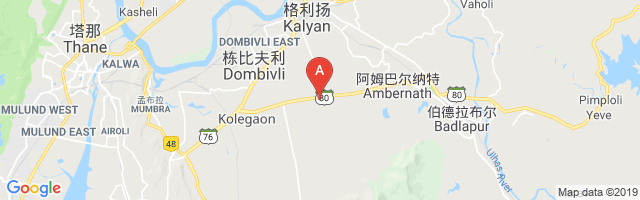 Kalyan airstrip Airport图片
