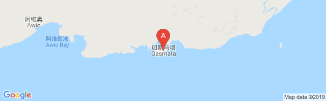Gasmata Island Airport图片