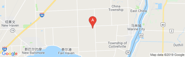 Marine City Airport图片