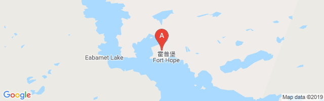 Fort Hope Airport图片