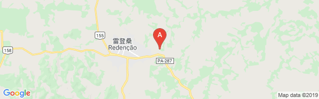 Redenção Airport图片