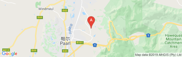 Paarl East Airport图片