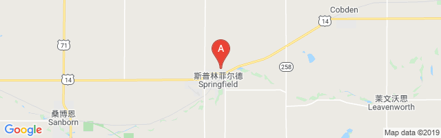 Springfield Medical Center-Mayo Health System Airport图片