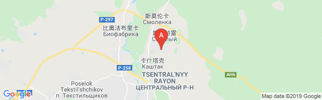 Kashtak Airfield Airport图片