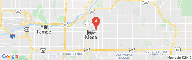 Mesa Hospital Medical Center Airport图片