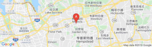 Winthrop University Hospital Airport图片