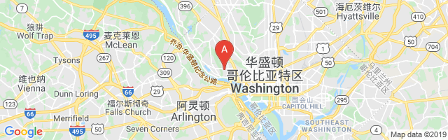 Georgetown Univ Hosp Helistop Airport图片