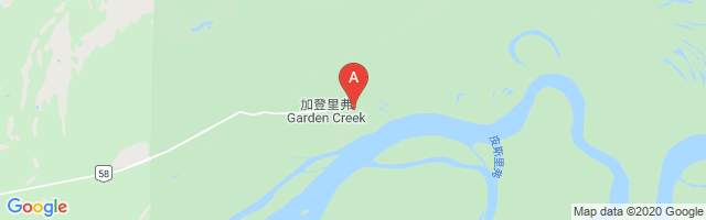 Garden River Airport图片