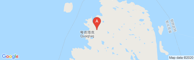 Quaqtaq Airport图片