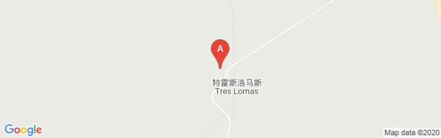 Tres Lomas Airport图片