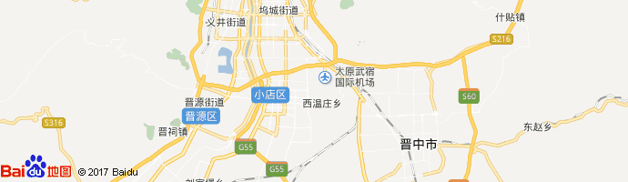 太原武宿国际机场 Taiyuan Wusu Airport图片