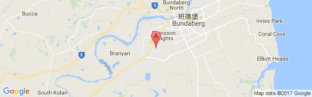 Bundaberg Airport图片