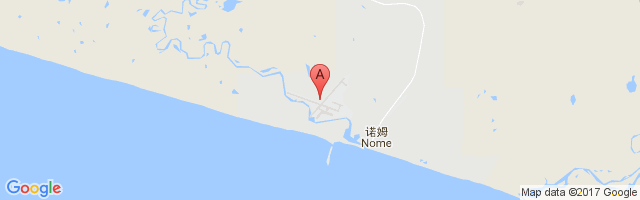 Nome Airport图片