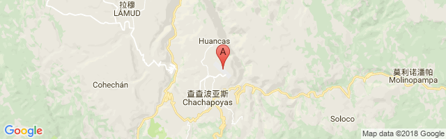 Chachapoyas Airport图片