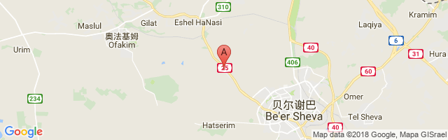 Be'er Sheva (Teyman) Airport图片