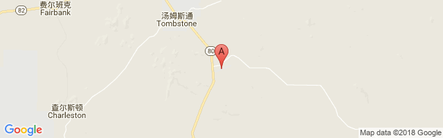 Tombstone Municipal Airport图片