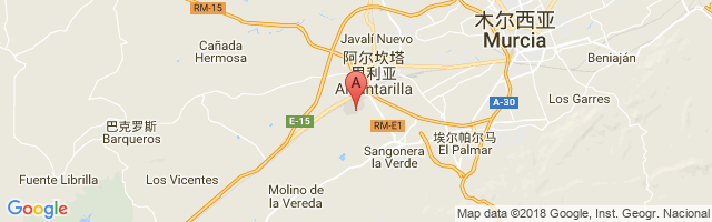 Alcantarilla Airport图片