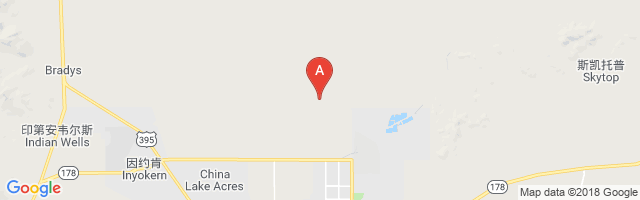 China Lake Naws (Armitage Field) Airport图片