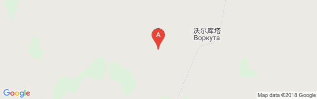 沃尔库塔机场 Vorkuta Airport图片