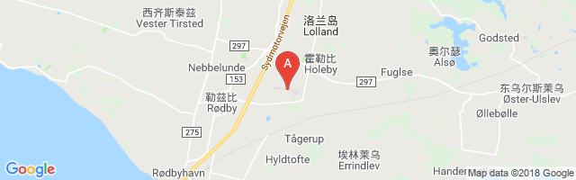 Lolland Falster Maribo Airport图片