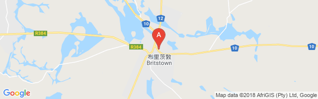 Britstown Airport图片