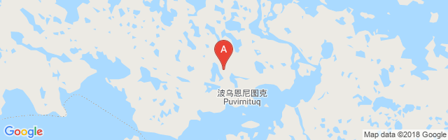 Povungnituk机场 Puvirnituq Airport图片