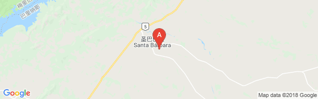 Santa Bárbara de Barinas Airport图片