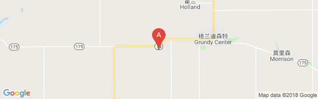Grundy Center Municipal Airport图片