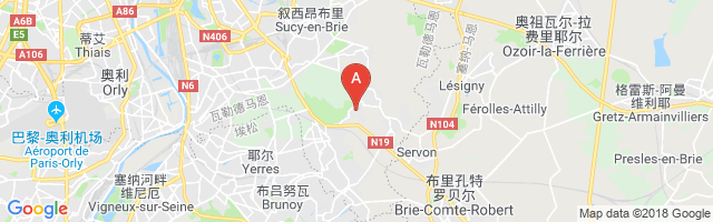La Defense Heliport Airport图片