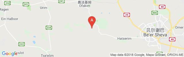 Hatzerim Northwest Airport图片