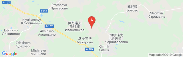 Chernogolovka Airfield Airport图片