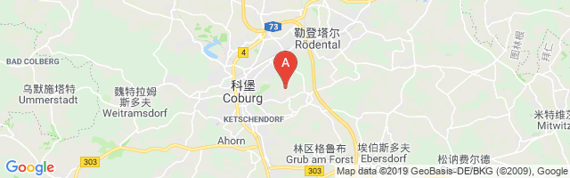 Coburg-Brandensteinsebene Airport图片