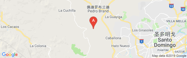 Los Montones Airport图片
