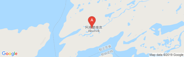Akulivik Airport图片