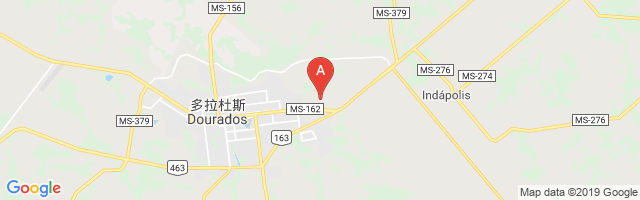 Spessato Aviacao Agricola Airport图片