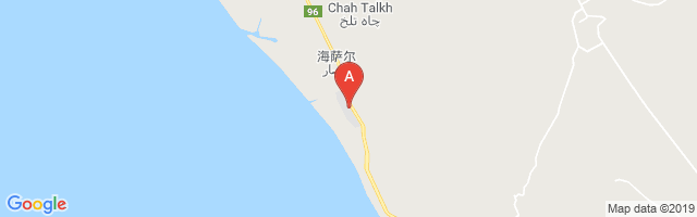Bahregan Airport图片