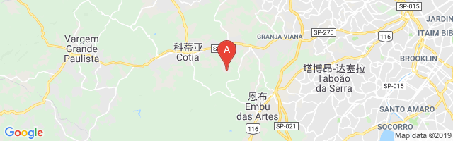 Cotia Foods S/A Airport图片