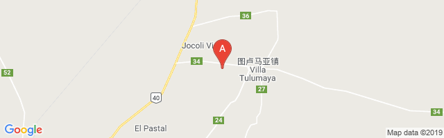 Lanzillota Airport图片