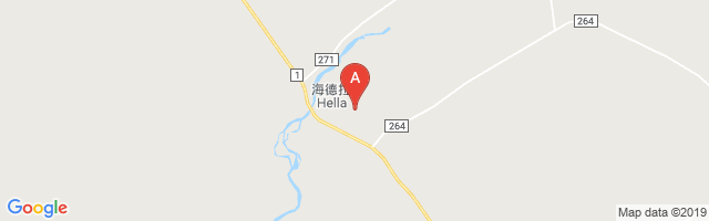 Hella Airport图片