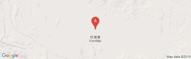 Kandep Airport图片